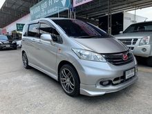 2013 Honda Freed 1.5 (ปี 08-16) SE Wagon AT