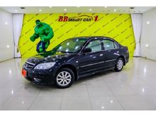 2005 Honda Civic 1.7 Dimension (ปี 04-06) EXi Sedan AT