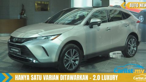 Toyota Harrier 2021 Dilancarkan Di Malaysia – Harga Bermula RM249k