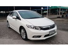 2013 Honda Civic 1.8 FB (ปี 12-16) E i-VTEC Sedan