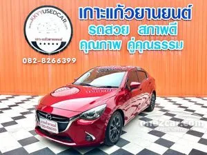 2019 Mazda 2 1.3 High Connect Sedan
