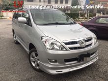 2005 Toyota Innova 2.0 E MPV