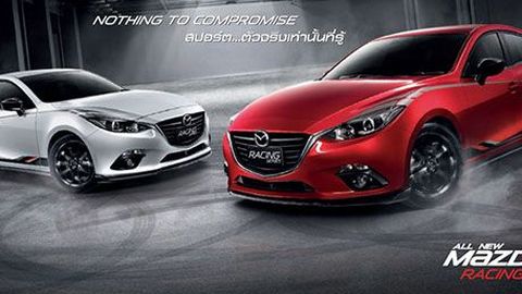Limited Edition Mazda 3 Racing Series Now Available In Thailand