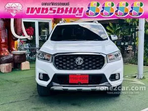 2021 MG Extender 2.0 Grand X Pickup