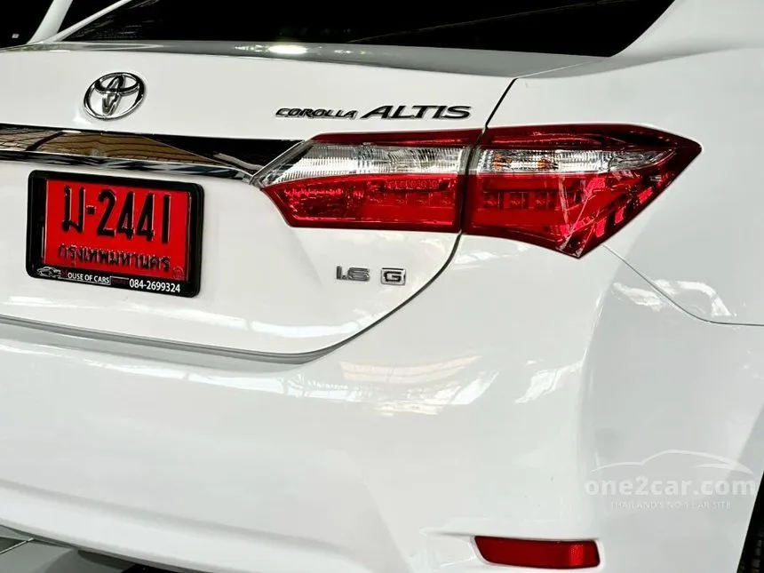 2017 Toyota Corolla Altis G Sedan