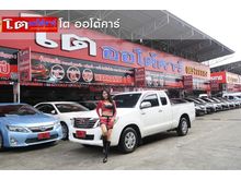 2013 Toyota Hilux Vigo 2.7 CHAMP SMARTCAB (ปี 11-15) CNG Pickup MT