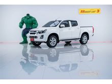 2016 Isuzu D-Max 1.9 CAB-4 (ปี 11-17) Hi-Lander Z Pickup MT