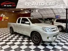 2005 Toyota HILUX VIGO 2.5 Extra Cab (ปี 04-08) E Extra Cab Pickup