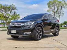 2017 Honda CR-V 1.6 (ปี 17-21) DT EL AWD SUV