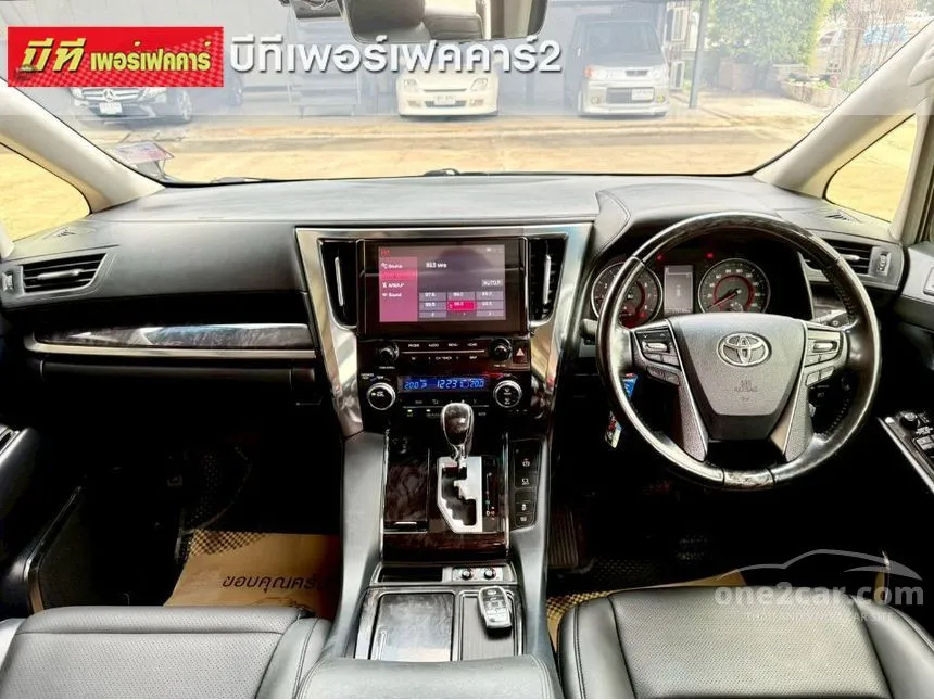 2021 Toyota ALPHARD SC Van