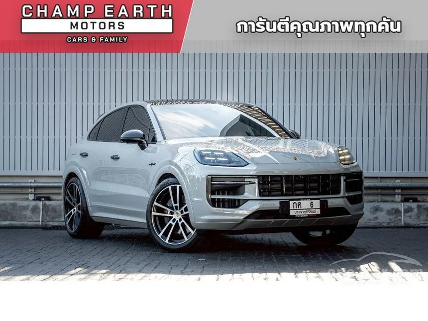 2026 Porsche CAYENNE E-Hybrid SUV