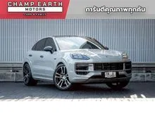 2026 Porsche CAYENNE 3.0 (ปี 18-25) E-Hybrid AWD SUV