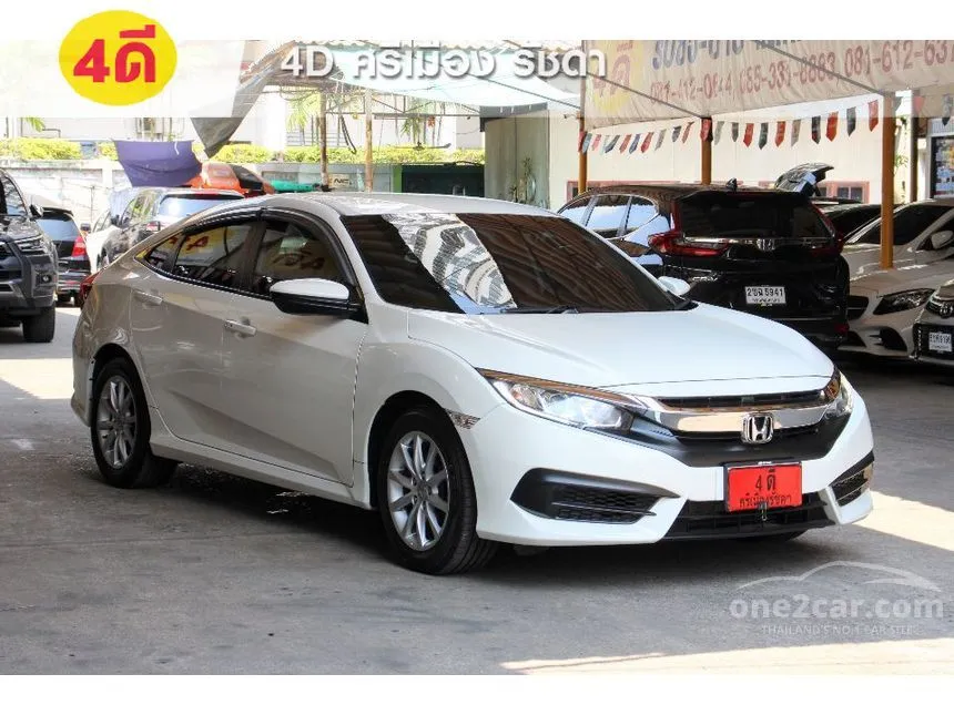 2016 Honda CIVIC E Sedan