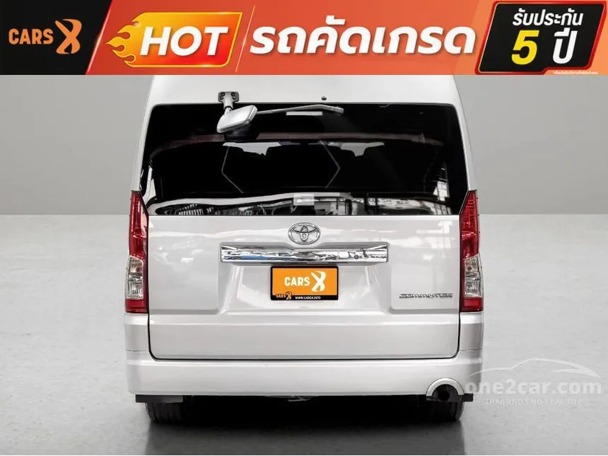 2020 Toyota Commuter Van