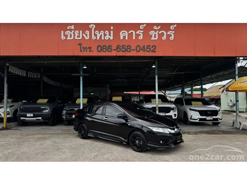 2014 Honda City V Sedan