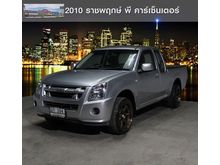 2011 Isuzu D-Max 2.5 SPACE CAB (ปี 07-11) SX Super Titanium Pickup MT