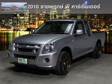 2011 Isuzu D-Max 2.5 SPACE CAB (ปี 07-11) SX Super Titanium Pickup MT