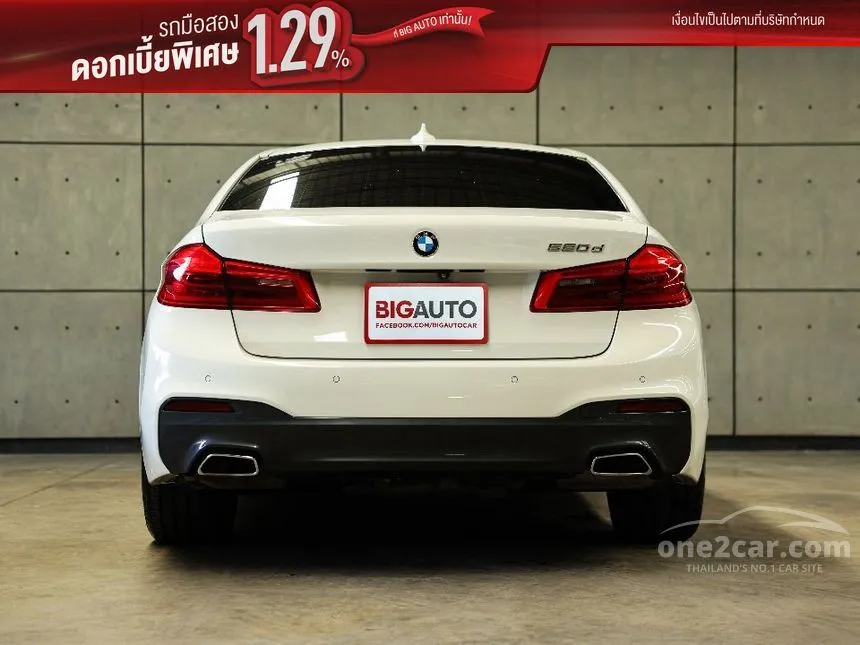 2019 BMW 520d M Sport Sedan