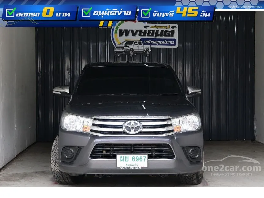 2016 Toyota HILUX REVO J Plus Smart Cab Pickup