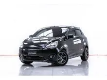 2012 Mitsubishi Mirage 1.2 (ปี 12-18) GL Hatchback