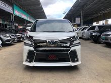 2016 Toyota Vellfire 2.5 (ปี 15-18) Z G EDITION Van AT