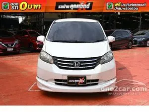 2011 Honda FREED 1.5 SE Wagon