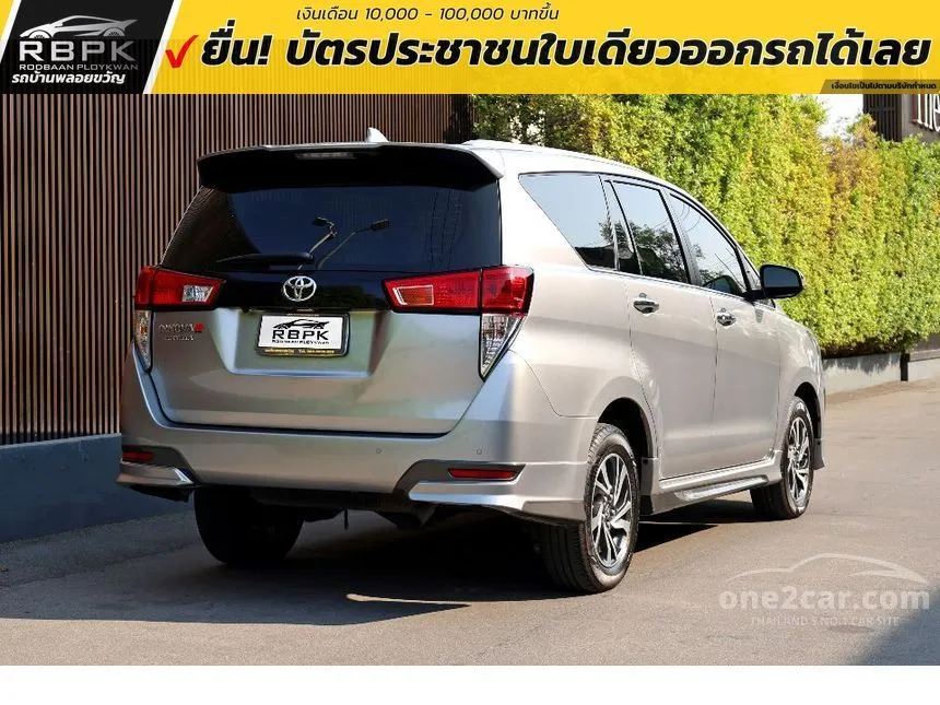 2023 Toyota INNOVA Crysta Wagon