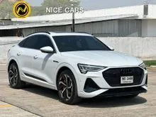 2021 Audi e-tron 0.0 (ปี 20-26) Sportback 55 Quattro S line 4WD SUV