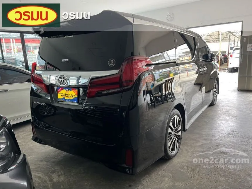2021 Toyota Alphard S C-Package Van