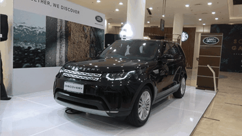 Land Rover Discovery 2.0 Liter Turbo Punya Misi Gaet Miliuner Muda