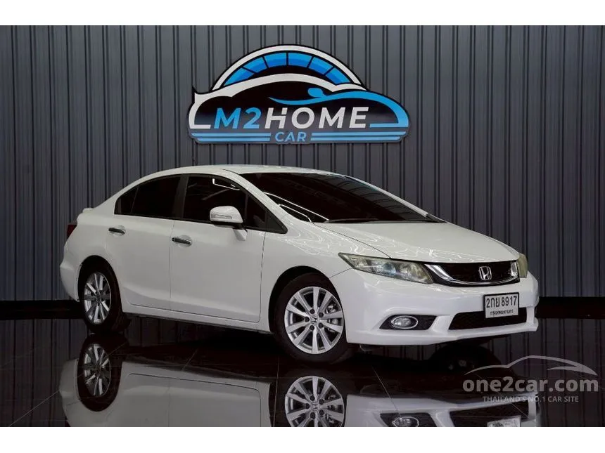 2013 Honda CIVIC Hybrid Sedan
