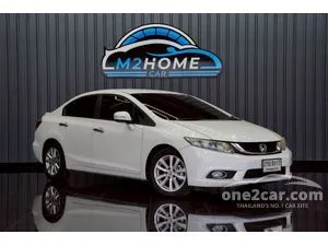 2013 Honda CIVIC 1.5 Hybrid Sedan