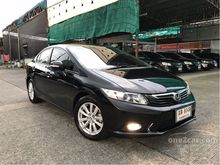 2012 Honda Civic 1.8 FB (ปี 12-16) E i-VTEC Sedan AT