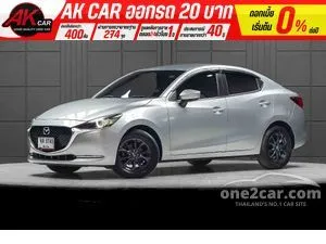 2020 Mazda 2 1.3 S Leather Sedan