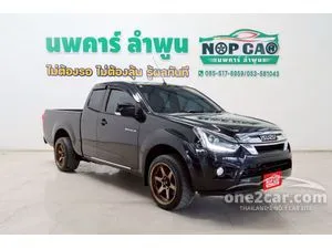 2019 Isuzu D-MAX 1.9 L Space Cab (ABS) Pickup