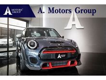 2020 Mini Cooper 2.0 John Cooper Works GP Hatchback