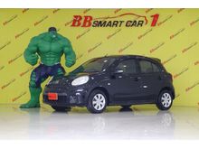 2013 Nissan March 1.2 (ปี 10-16) EL Hatchback AT
