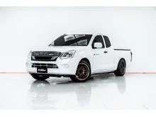 2019 Isuzu D-MAX 1.9 Space Cab (ปี 11-17) S Pickup