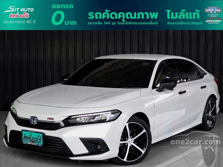 2023 Honda Civic e:HEV RS Sedan