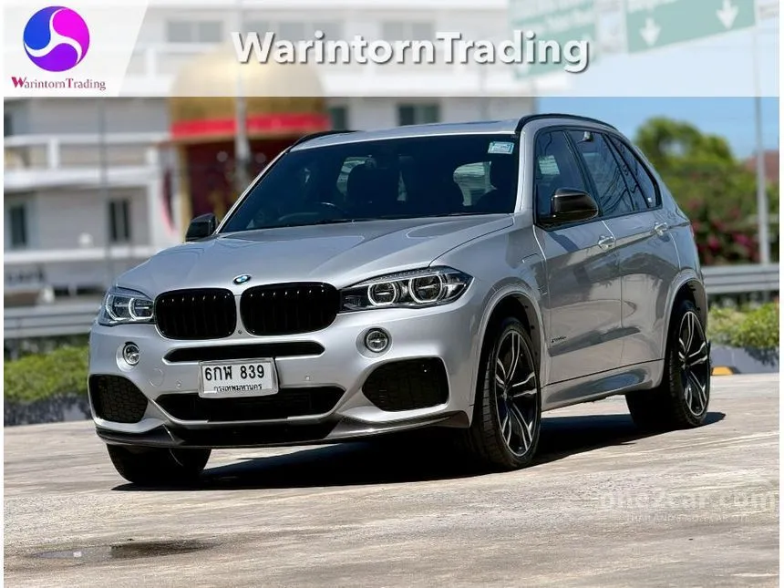 2015 BMW X5 xDrive40e M Sport SUV