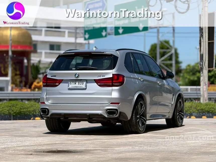 2015 BMW X5 xDrive40e M Sport SUV