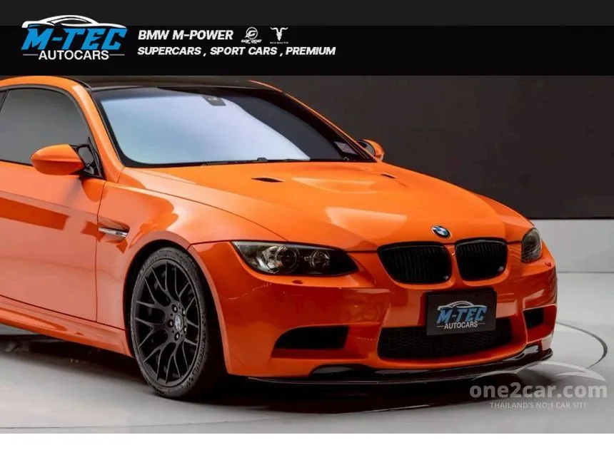 2008 BMW M3 Convertible
