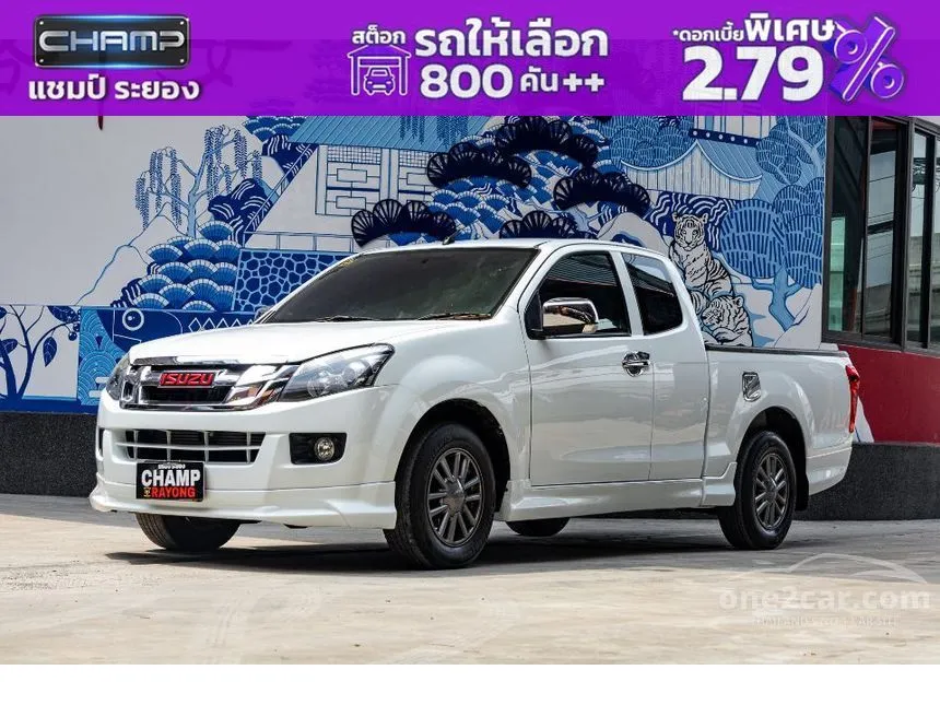 2013 Isuzu D-Max X-Series Z Pickup