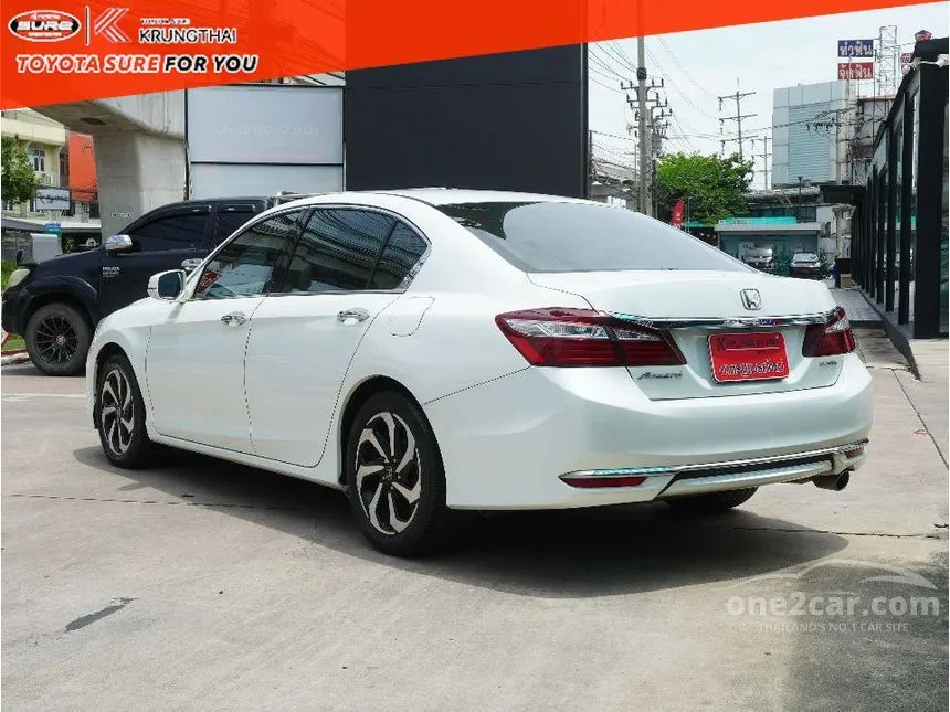2017 Honda ACCORD E Sedan