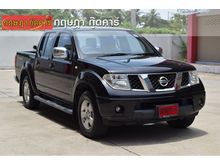 2010 Nissan Frontier Navara 2.5 4DR Calibre LE Pickup AT