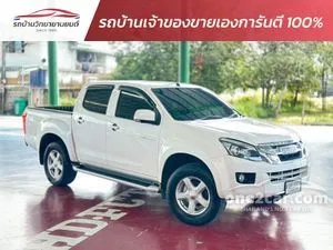 2013 Isuzu D-MAX 2.5 Hi-Lander Z Cab-4 (VGS) (DVD) Pickup