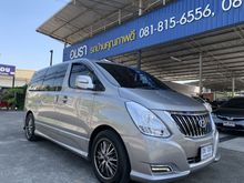 2017 Hyundai H-1 2.5 (ปี 08-17) Deluxe Van AT
