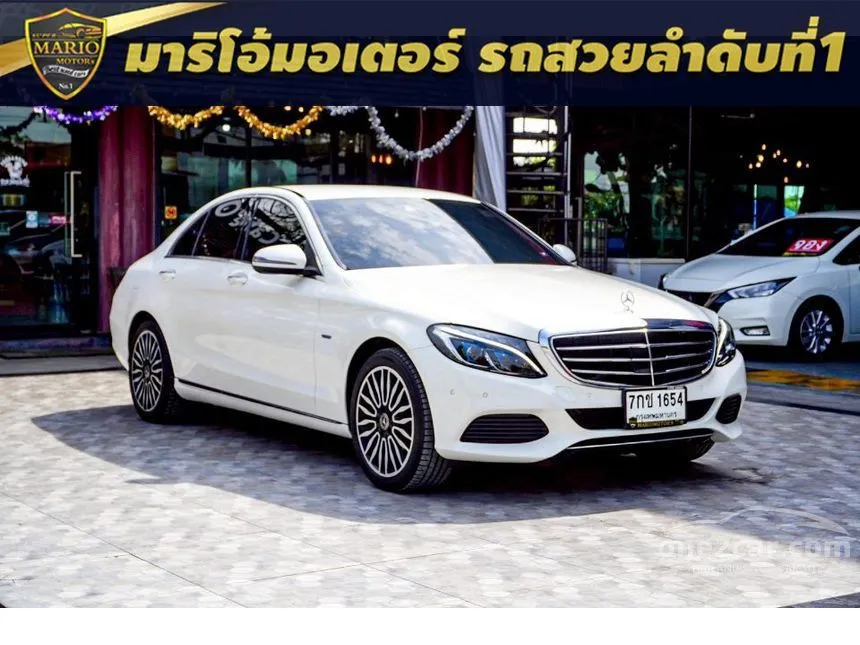 2018 Mercedes-Benz C350 e Exclusive Sedan