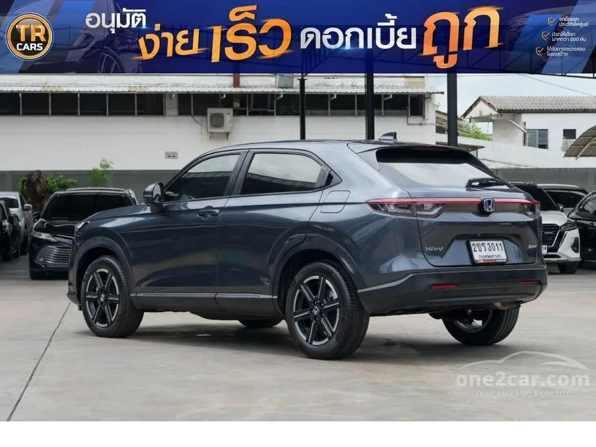 2022 Honda HR-V e:HEV E SUV