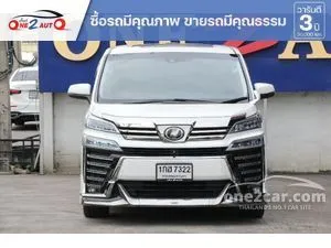 2018 Toyota VELLFIRE 2.5 ZG Edition Van